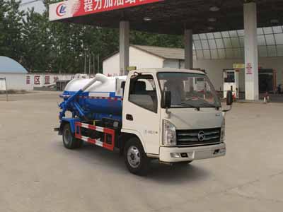凱馬藍(lán)牌2方吸污車(chē)